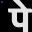 phonepe
